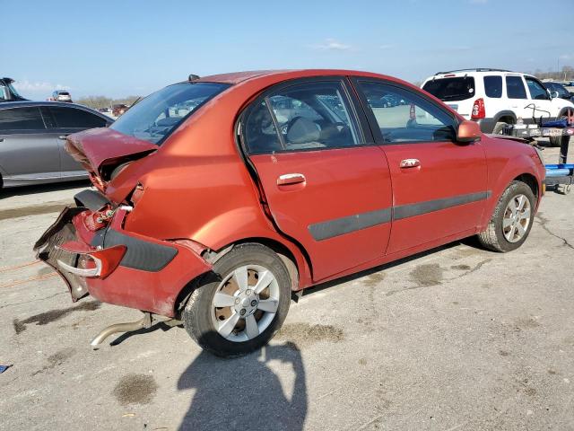 Изображение 3 2006 KIA RIO  2006 с VIN KNADE123266156267