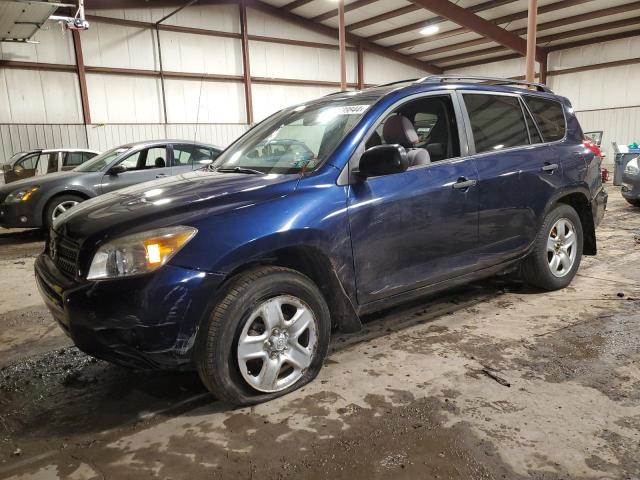 Obraz 1 z 2007 TOYOTA RAV4  2007 z VIN JTMBD33V575061069