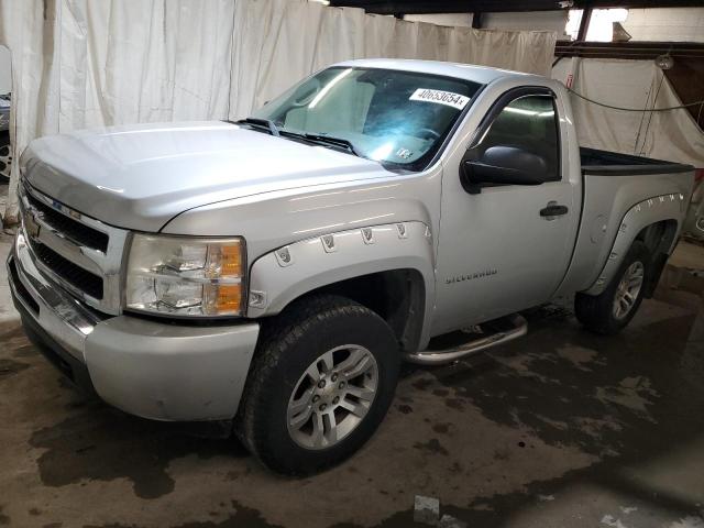 Obraz 2011 CHEVROLET SILVERADO K1500 2011