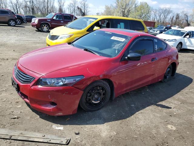 Image 1 of 2009 HONDA ACCORD EXL 2009 with VIN 1HGCS11869A003639