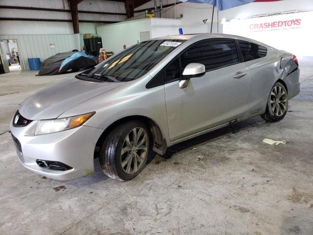 Изображение 1 2012 HONDA CIVIC SI 2012 с VIN 2HGFG4A50CH701159