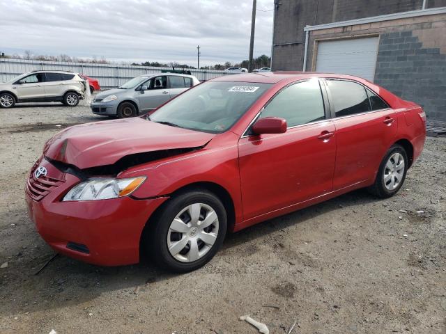 Изображение 1 2007 TOYOTA CAMRY CE 2007 с VIN 4T1BE46K77U013000