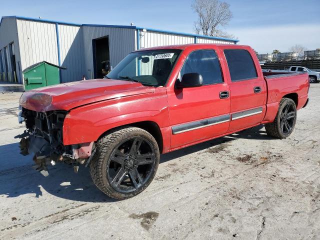 Image 1 of 2006 CHEVROLET SILVERADO C1500 2006 with VIN 2GCEC13T161228286