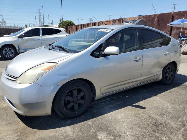 Изображение 1 2005 TOYOTA PRIUS  2005 с VIN JTDKB20UX53123568