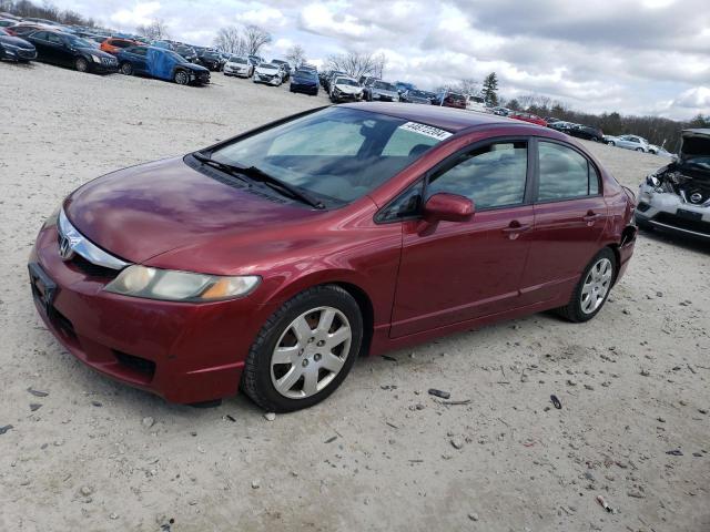 Изображение 2011 HONDA CIVIC LX 2011
