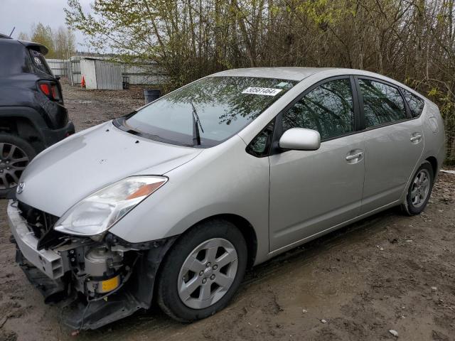Image 1 of 2005 TOYOTA PRIUS  2005 with VIN JTDKB20U453014829
