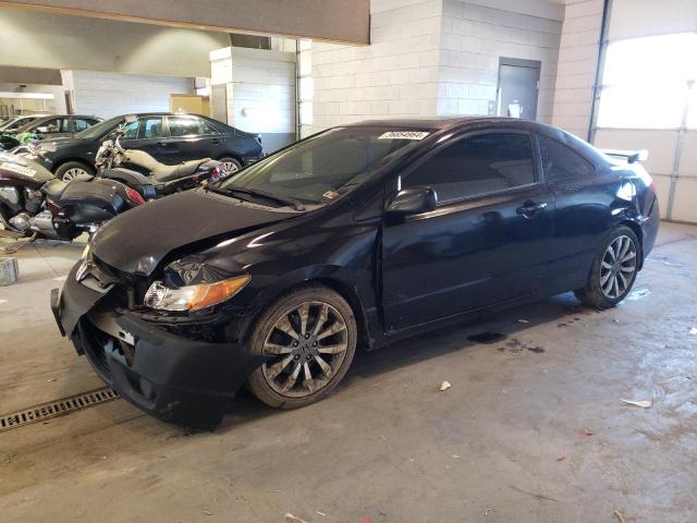 Obraz 1 z 2008 HONDA CIVIC SI 2008 z VIN 2HGFG21528H709386