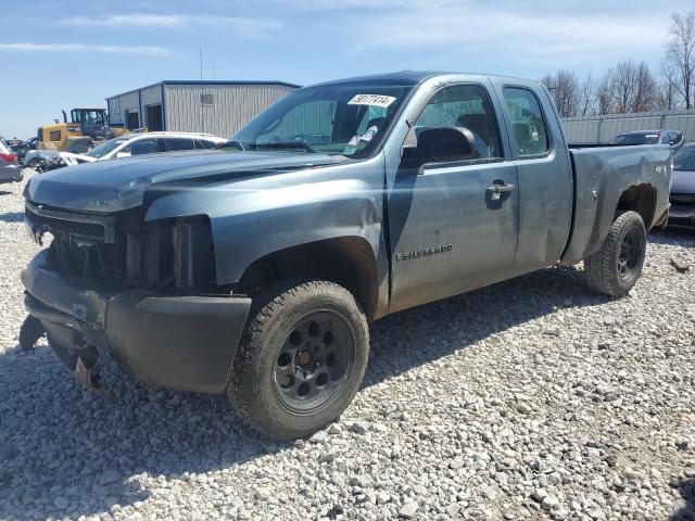 Obraz 1 z 2008 CHEVROLET SILVERADO K1500 2008 z VIN 2GCEK19C381260783