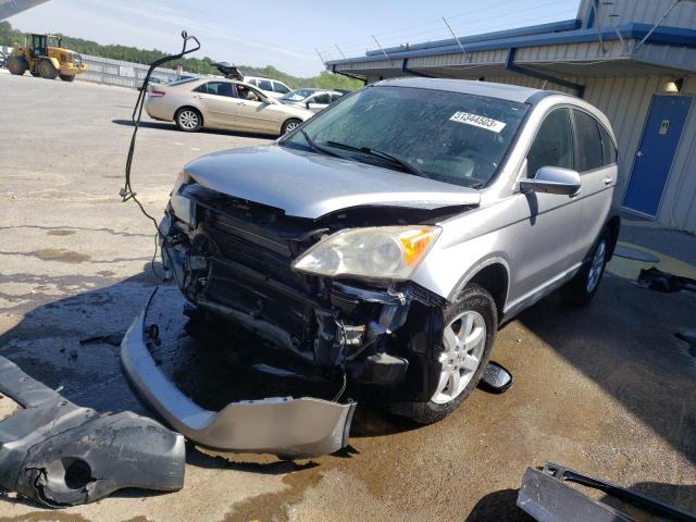 Image 1 of 2007 HONDA CR-V EXL 2007 with VIN JHLRE487X7C090058