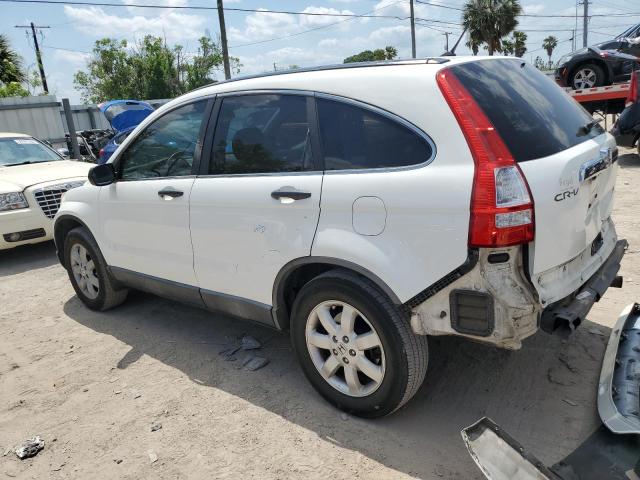 Obraz 2 z 2007 HONDA CR-V EX 2007 z VIN JHLRE38547C014893