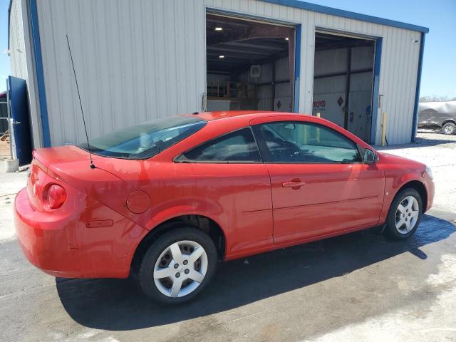 Изображение 3 2008 CHEVROLET COBALT LT 2008 с VIN 1G1AL18F687151592