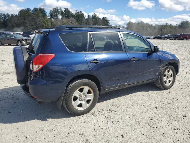 Изображение 3 2007 TOYOTA RAV4  2007 с VIN JTMBD33V375091817