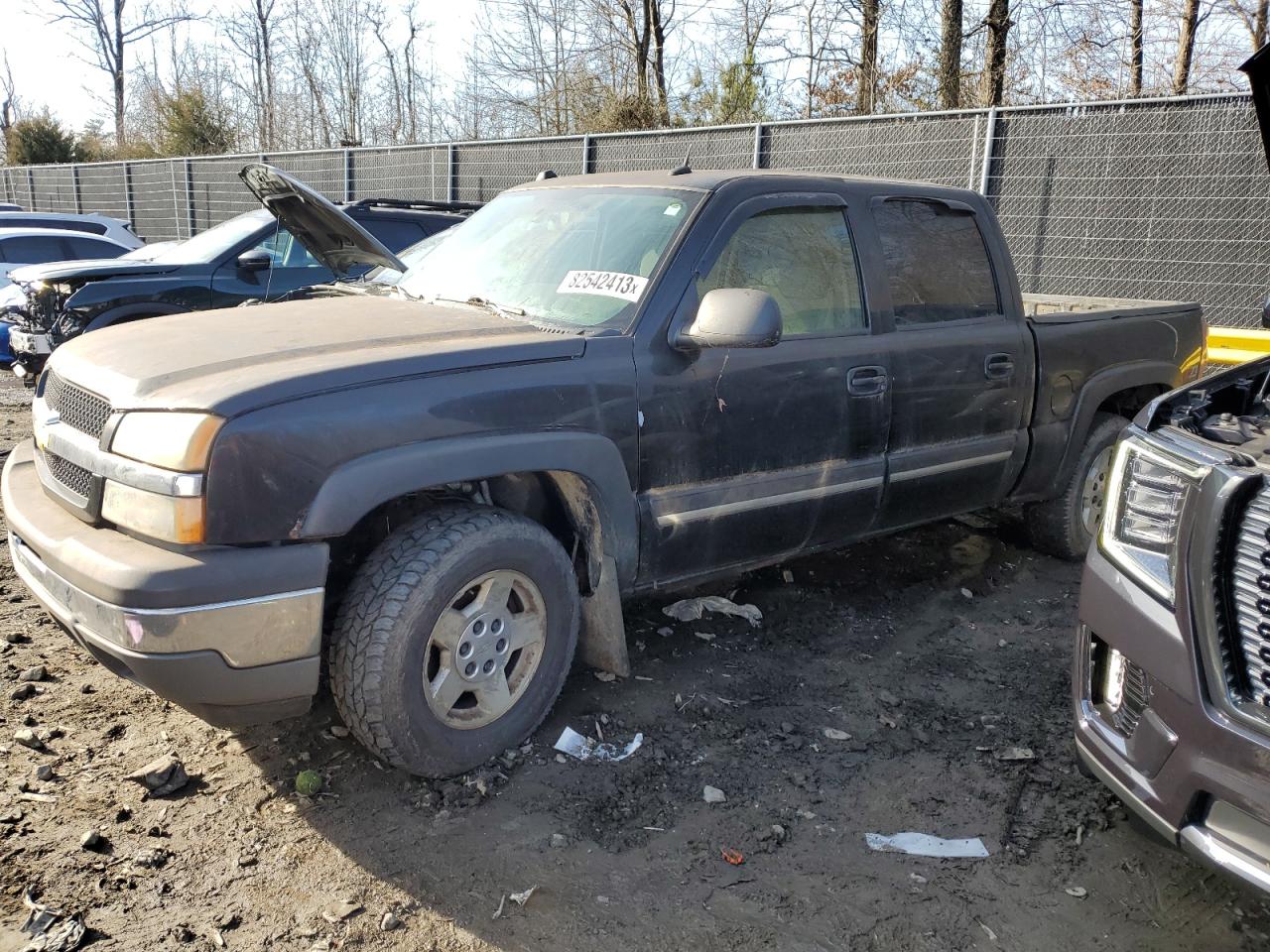 2005 CHEVROLET SILVERADO K1500 2005 image