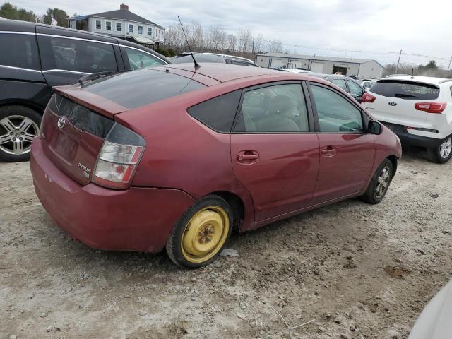 Obraz 3 z 2005 TOYOTA PRIUS  2005 z VIN JTDKB22U250131551