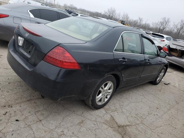 Изображение 3 2007 HONDA ACCORD SE 2007 с VIN JHMCM56327C020936