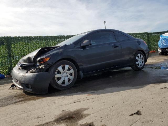 Изображение 1 2007 HONDA CIVIC LX 2007 с VIN 2HGFG12617H549405