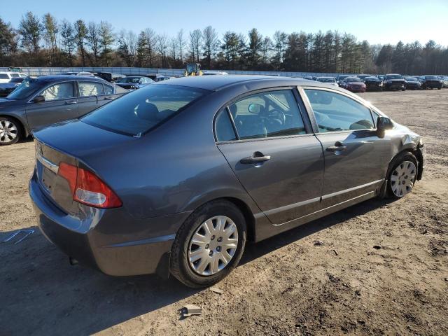 Obraz 3 z 2011 HONDA CIVIC VP 2011 z VIN 19XFA1F36BE046991