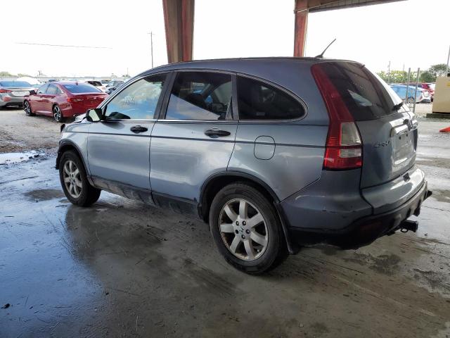 Изображение 2 2007 HONDA CR-V EX 2007 с VIN JHLRE38527C000684