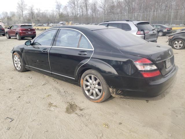 Изображение 2 2007 MERCEDES-BENZ S 550 2007 с VIN WDDNG71X07A071876