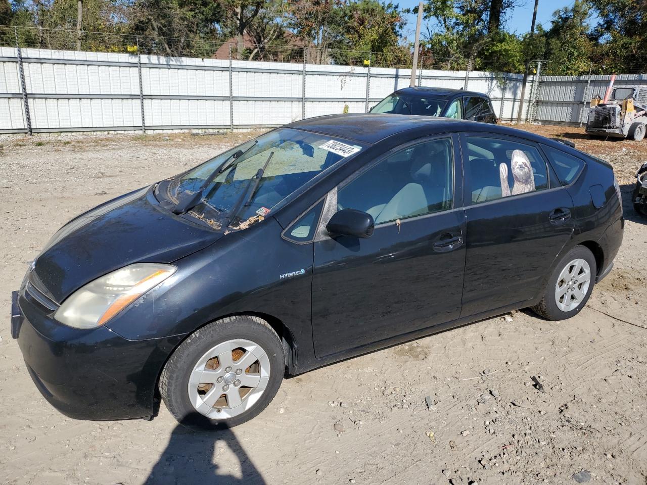 Obraz 1 z 2007 TOYOTA PRIUS  2007 z VIN JTDKB20U477623589