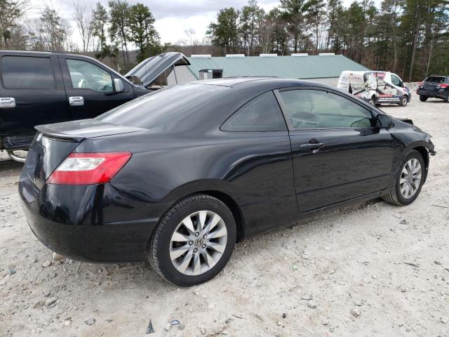 Изображение 3 2009 HONDA CIVIC EX 2009 с VIN 2HGFG12869H524214