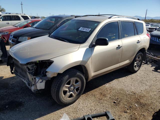 Obraz 1 z 2012 Toyota RAV4 2012 z VIN 2T3ZF4DV7CW112362