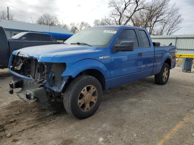 Obraz 1 z 2010 FORD F150 SUPER CAB 2010 z VIN 1FTEX1CW0AKE59400