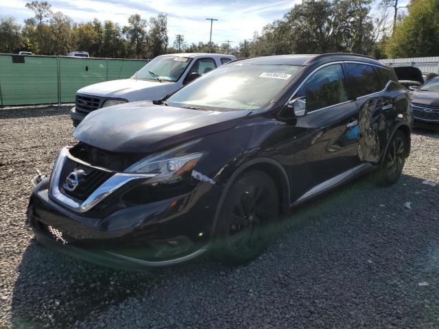 Изображение 1 2017 NISSAN MURANO S 2017 с VIN 5N1AZ2MG8HN139185