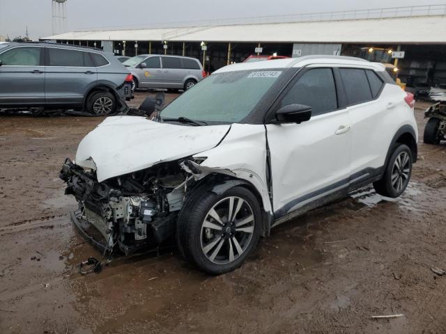 Obraz 1 z 2019 NISSAN KICKS S 2019 z VIN 3N1CP5CUXKL527637