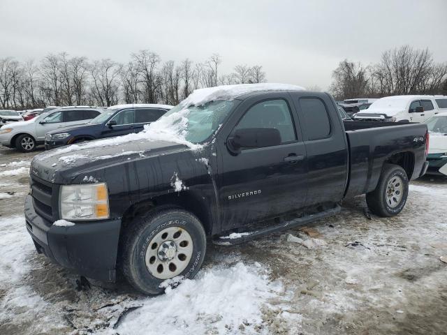 2010 CHEVROLET SILVERADO K1500 2010 image