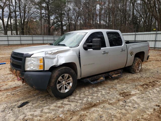 2013 CHEVROLET SILVERADO C1500 2013 image
