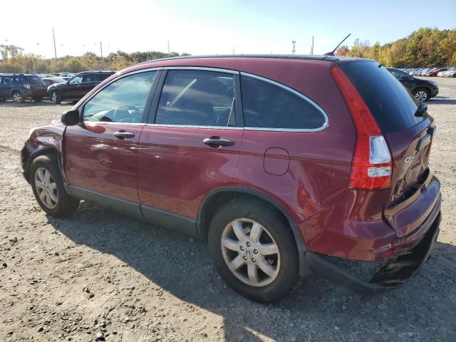 Image 2 of 2011 HONDA CR-V SE 2011 with VIN 5J6RE4H41BL091007