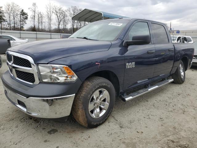 Изображение 1 2018 RAM 1500 ST 2018 с VIN 3C6RR6KG0JG248716