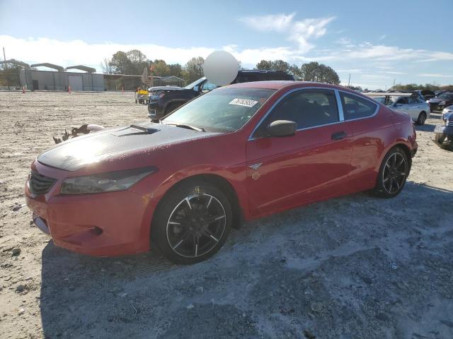 Image 1 of 2008 HONDA ACCORD EXL 2008 with VIN 1HGCS12888A013893