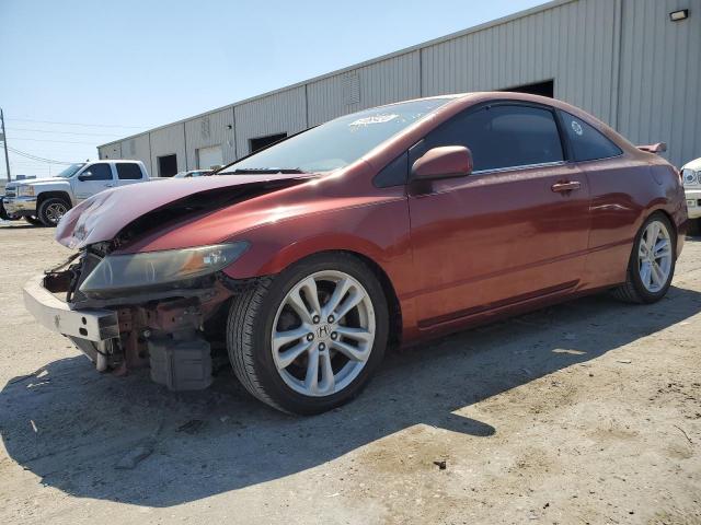 Image 1 of 2006 HONDA CIVIC SI 2006 with VIN 2HGFG21536H708261