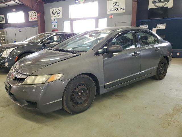 2009 HONDA CIVIC VP 2009 image