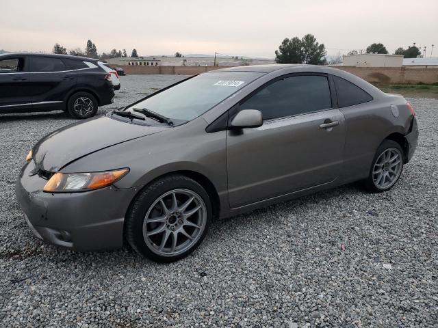 Изображение 1 2006 HONDA CIVIC EX 2006 с VIN 2HGFG12816H580234