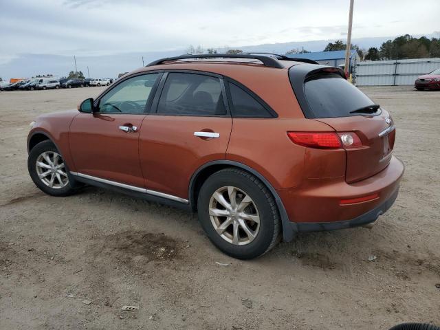 Obraz 2 z 2007 INFINITI FX35  2007 z VIN JNRAS08W77X203458