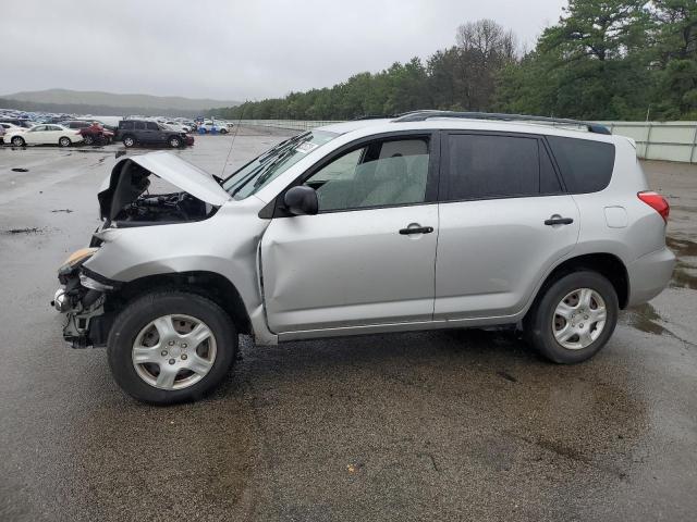 Изображение 1 2007 TOYOTA RAV4  2007 с VIN JTMZD33V676032379