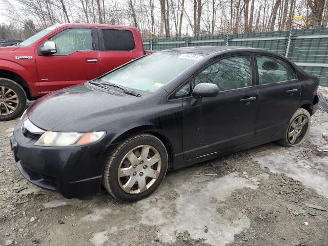 Obraz 1 z 2011 HONDA CIVIC LX 2011 z VIN 2HGFA1F5XBH508878