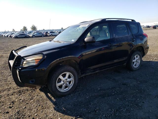 Image 1 of 2008 TOYOTA RAV4  2008 with VIN JTMZD33V786078837