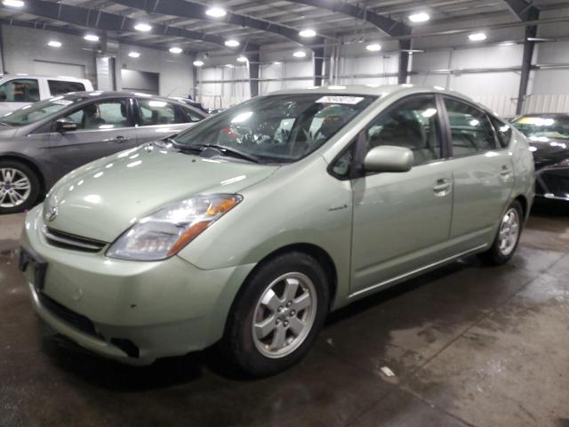 Image 1 of 2007 TOYOTA PRIUS  2007 with VIN JTDKB20U577650168