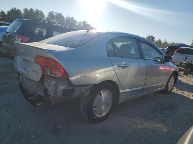 Изображение 3 2007 HONDA CIVIC HYBRID 2007 с VIN JHMFA36287S031088