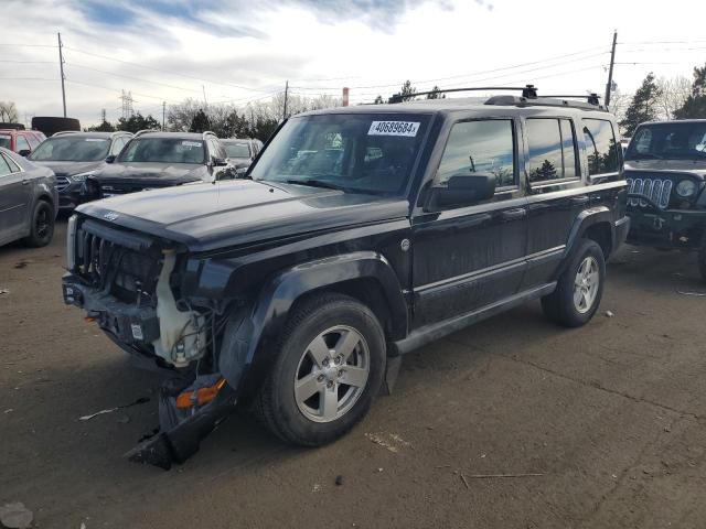 Image 1 of 2006 JEEP COMMANDER  2006 with VIN 1J8HG48N16C189067
