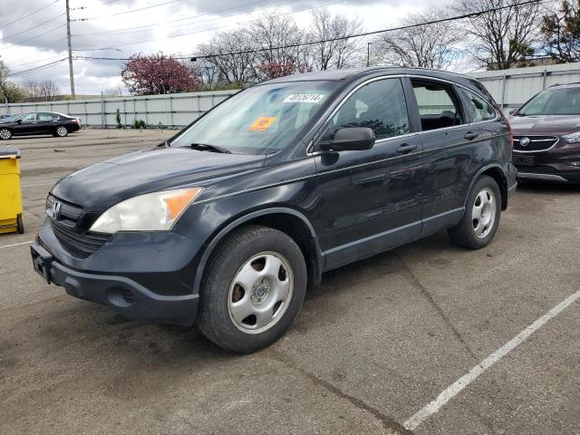 Image 1 of 2008 HONDA CR-V LX 2008 with VIN JHLRE48398C079857