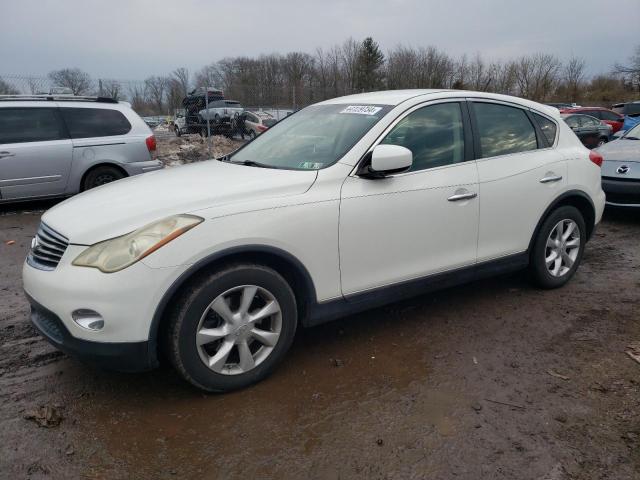 Image 1 of 2010 INFINITI EX35 BASE 2010 with VIN JN1AJ0HP0AM703078