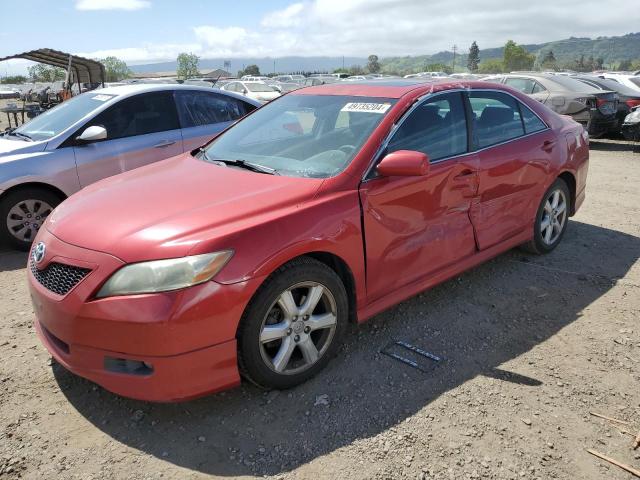 Изображение 1 2007 TOYOTA CAMRY CE 2007 с VIN 4T1BE46K57U102869
