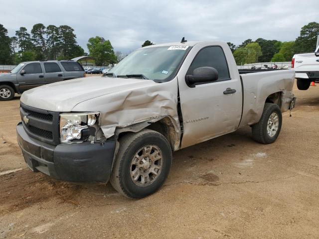 Obraz 2007 CHEVROLET SILVERADO C1500 CLASSIC 2007