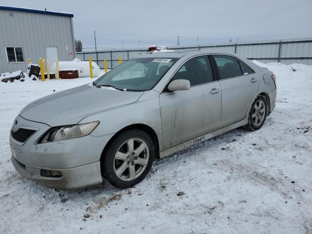 Image 1 of 2007 TOYOTA CAMRY LE 2007 with VIN 4T1BK46K37U525622