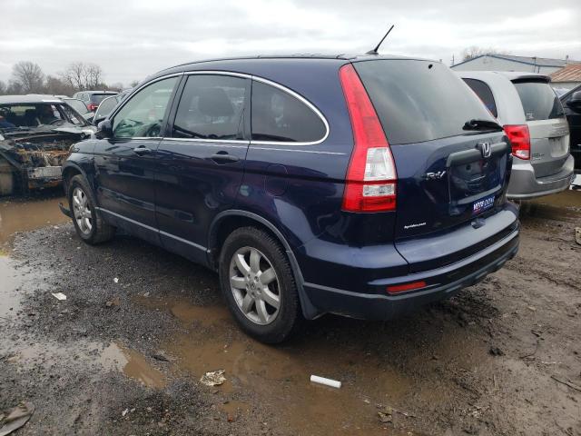 Image 2 of 2011 HONDA CR-V SE 2011 with VIN JHLRE4H40BC019627